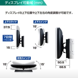 ヨドバシ.com - 青木製作所 アメックス AMEX AMEX-SL02M [スマホ