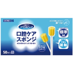 口腔ケアスポンジ 紙軸 M 50P