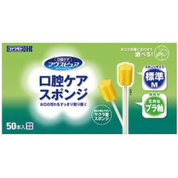 口腔ケアスポンジ プラ軸 M 50P