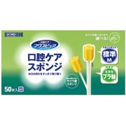 口腔ケアスポンジ プラ軸 M 50P
