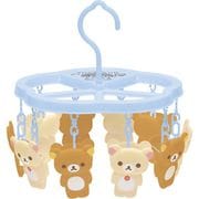 キャラクターグッズ リラックマ KG05601 ピンチハンガー