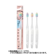B-8067M [プログリップ ハブラシtypeIII ふつう]