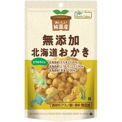 純国産 北海道おかきとうもろこし 46g