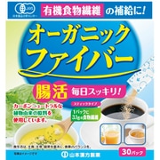 オーガニックファイバー