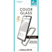 Galaxy A23 ガラスフィルム ViAMO COLOR GLASS 全画面保護 ソフトフレーム ライトグレー LN-22WG1FGVMLGY