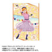 ラブライブ！スーパースター！！ A3クリアポスター WE WILL！！ Ver. 01. 澁谷かのん [キャラクターグッズ]