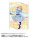 ラブライブ！スーパースター！！ A3クリアポスター WE WILL！！ Ver. 02. 唐可可 [キャラクターグッズ]