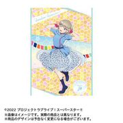 ラブライブ！スーパースター！！ A3クリアポスター WE WILL！！ Ver. 02. 唐可可 [キャラクターグッズ]