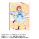 ラブライブ！スーパースター！！ A3クリアポスター WE WILL！！ Ver. 07. 米女メイ [キャラクターグッズ]