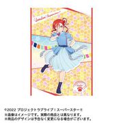 ラブライブ！スーパースター！！ A3クリアポスター WE WILL！！ Ver. 07. 米女メイ [キャラクターグッズ]