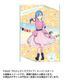 ラブライブ！スーパースター！！ A3クリアポスター WE WILL！！ Ver. 08. 若菜四季 [キャラクターグッズ]