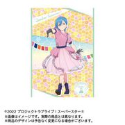 ラブライブ！スーパースター！！ A3クリアポスター WE WILL！！ Ver. 08. 若菜四季 [キャラクターグッズ]