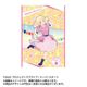 ラブライブ！スーパースター！！ A3クリアポスター WE WILL！！ Ver. 09. 鬼塚夏美 [キャラクターグッズ]