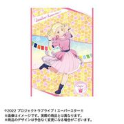 ラブライブ！スーパースター！！ A3クリアポスター WE WILL！！ Ver. 09. 鬼塚夏美 [キャラクターグッズ]