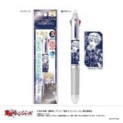 キャラクターグッズ 東京リベンジャーズ 3色ボールペン フリクションボール3 スリム 0.5mm A 花垣武道