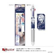 キャラクターグッズ 東京リベンジャーズ 3色ボールペン フリクションボール3 スリム 0.5mm B 佐野万次郎