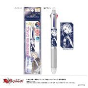 キャラクターグッズ 東京リベンジャーズ 3色ボールペン フリクションボール3 スリム 0.5mm C 龍宮寺堅