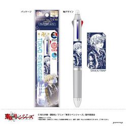 ヨドバシ Com ポンモップ Pommop 東京リベンジャーズ 3色ボールペン フリクションボール3 スリム 0 5mm E 松野千冬 キャラクターグッズ 通販 全品無料配達