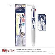 キャラクターグッズ 東京リベンジャーズ 3色ボールペン フリクションボール3 スリム 0.5mm G 羽宮一虎