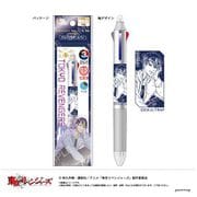 キャラクターグッズ 東京リベンジャーズ 3色ボールペン フリクションボール3 スリム 0.5mm H 半間修二