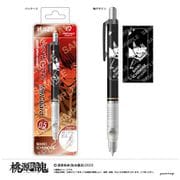 キャラクターグッズ 桃源暗鬼 シャープペン デルガード A 一ノ瀬四季