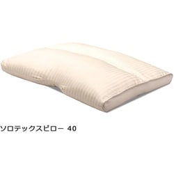 ヨドバシ.com - シーリー Sealy ソロテックスピロー40 枕 PSOL40