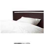 ボックスシーツ シングル H48タイプ ホワイト BOXSHEETDN48SW