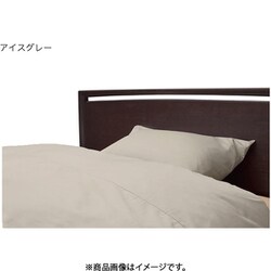 ボックスシーツ ダブル H48タイプ アイスグレー BOXSHEETDN48DIG