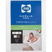FCDNSDW [コンフォーターケース セミダブル ホワイト]