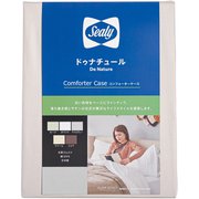 FCDNDIG [コンフォーターケース ダブル アイスグレー]