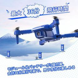 トイドローン 京商【KYOSHO EGG】トイドローン LIVE STYLE Type-300HD TS050 H