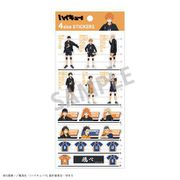 ハイキュー！！ 4サイズステッカー 烏野高校 [キャラクターグッズ]