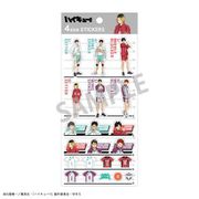 ハイキュー！！ 4サイズステッカー 青葉城西高校・音駒高校・白鳥沢学園高校 [キャラクターグッズ]