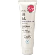麗白 薬用 Wクレンジングフォーム