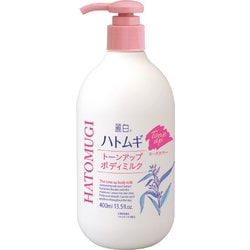 ヨドバシ.com - 麗白 麗白 ハトムギ トーンアップボディミルク