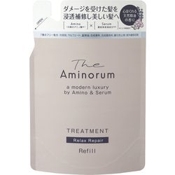 The Aminorum（ジ アミノラム） TREATMENT つめかえ用 350ml [トリートメント]