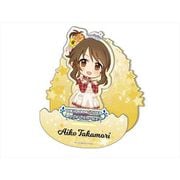 アイドルマスター シンデレラガールズ 揺れているアクリル ぷちデレラ スパイスパラダイス 高森藍子＋ Ver. [キャラクターグッズ]