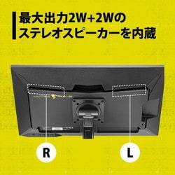 ヨドバシ.com - プリンストン PRINCETON ゲーミングディスプレイ