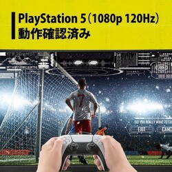 ヨドバシ.com - プリンストン PRINCETON UP-AD24W [ゲーミング液晶