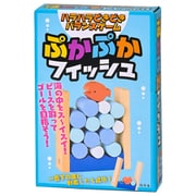 ハラハラどきどきバランスゲーム ぷかぷかフィッシュ [対象年齢：4歳～]