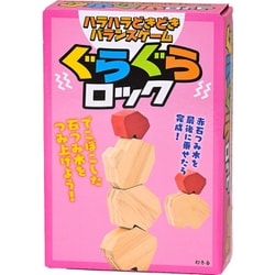 ハラハラどきどきバランスゲーム ぐらぐらロック [対象年齢：4歳～]