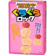 ハラハラどきどきバランスゲーム ぐらぐらロック [対象年齢：4歳～]