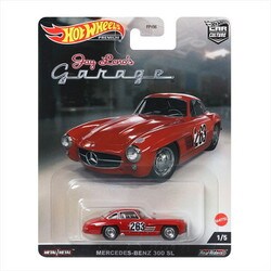 ヨドバシ.com - マテル Mattel HCK07 ホットウィール カーカルチャー