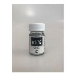 axs-MCB axシルバー [プラモデル用塗料]
