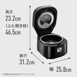 RK880CJP ティファール 5.5合 IH 遠赤外線「ザ・ライス」メタリック hc7_3045387249984