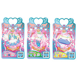 プリマジ コーデブック　ブルー ワッチャプリマジ！ ワッチャプリマジ！コーデブック ～マジカルブルー～｜商品情報