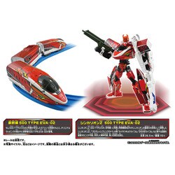 ヨドバシ.com - タカラトミー TAKARATOMY 新幹線変形ロボ シンカリオン 