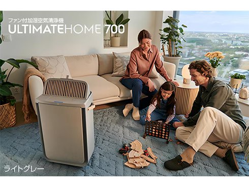 ヨドバシ.com - エレクトロラックス Electrolux 加湿空気清浄機 ヨドバシ.com - エレクトロラックス Electrolux 加湿空気清浄機