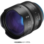 Ir・Cine 21mm T1.5 Sony E・m [シネ用超広角レンズ]