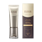 エリクシール アドバンスド エステティックエッセンス AD [美容液]
